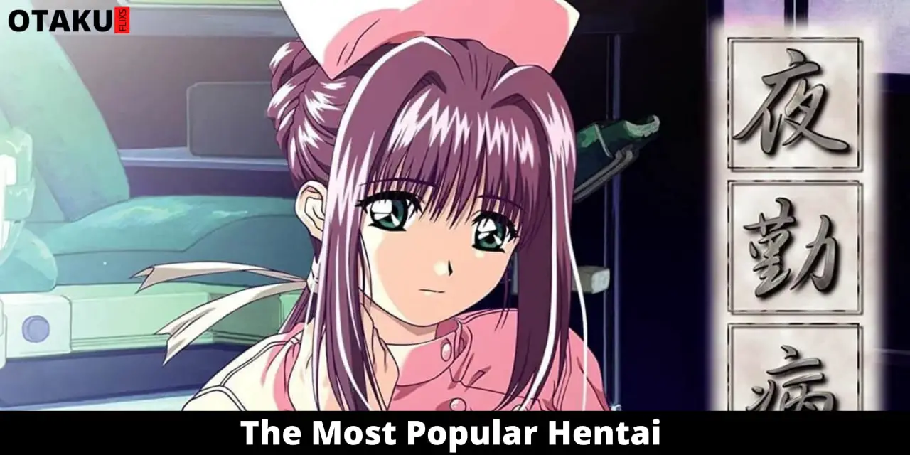 The Most Popular Hentai Recommended By Viewers Otaku Flixs