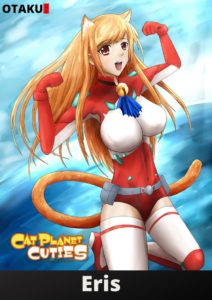 Eris – Cat Planet Cuties