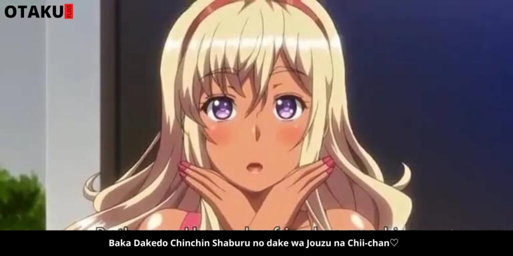 Baka Dakedo Chinchin Shaburu no dake wa Jouzu na Chii-chan