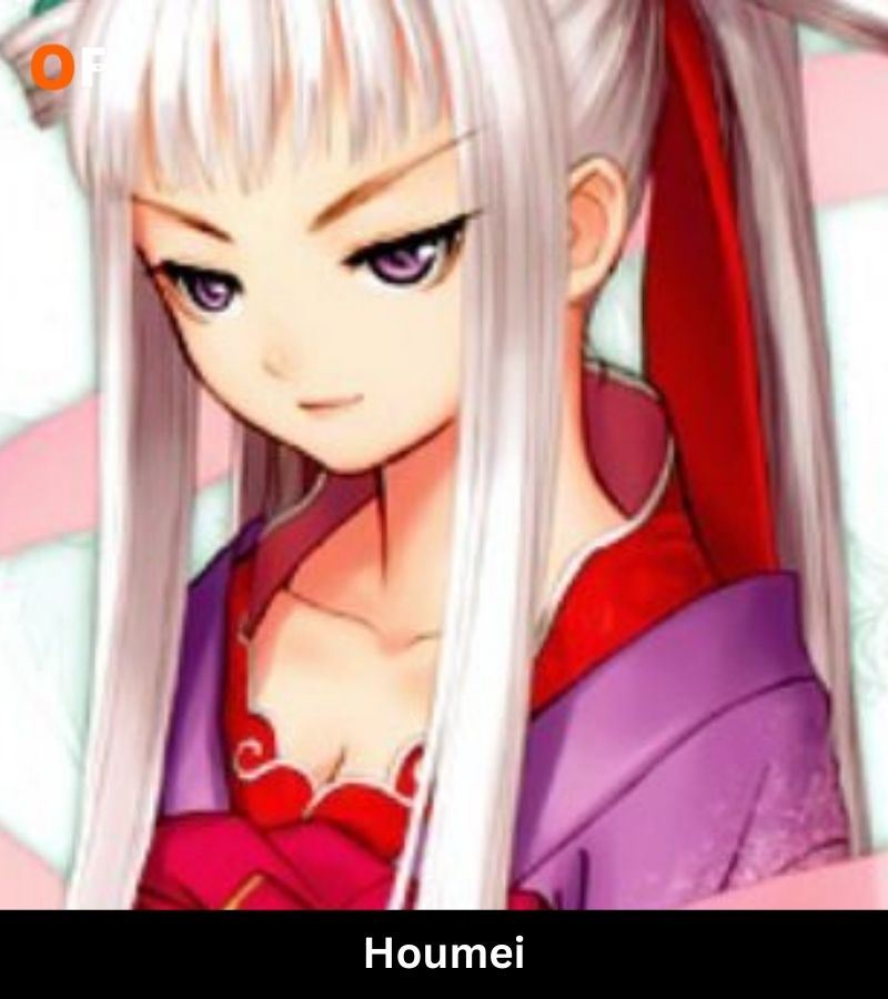 Houmei