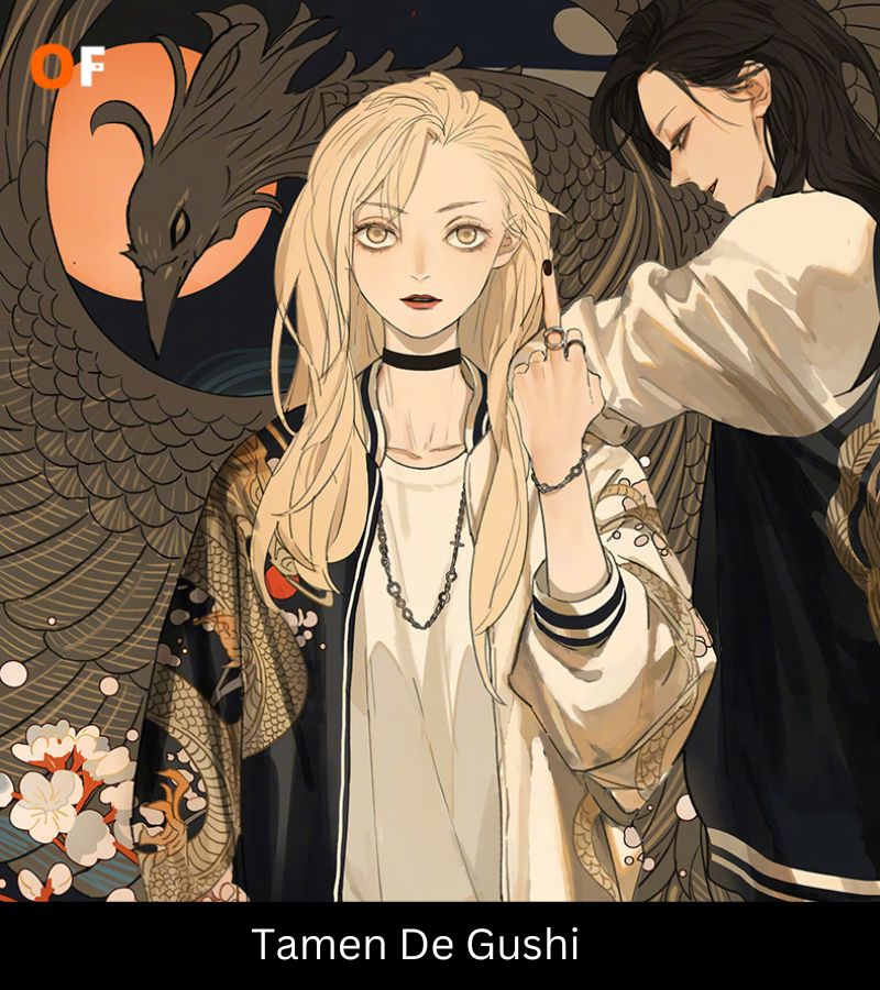 Tamen De Gushi