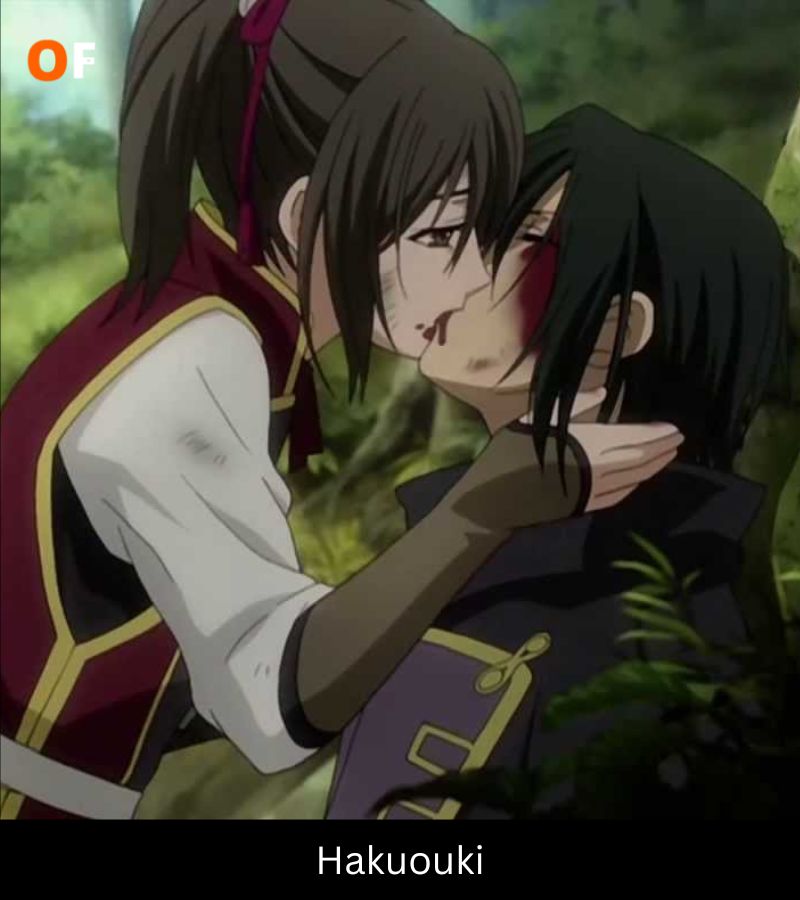 Haukuouki