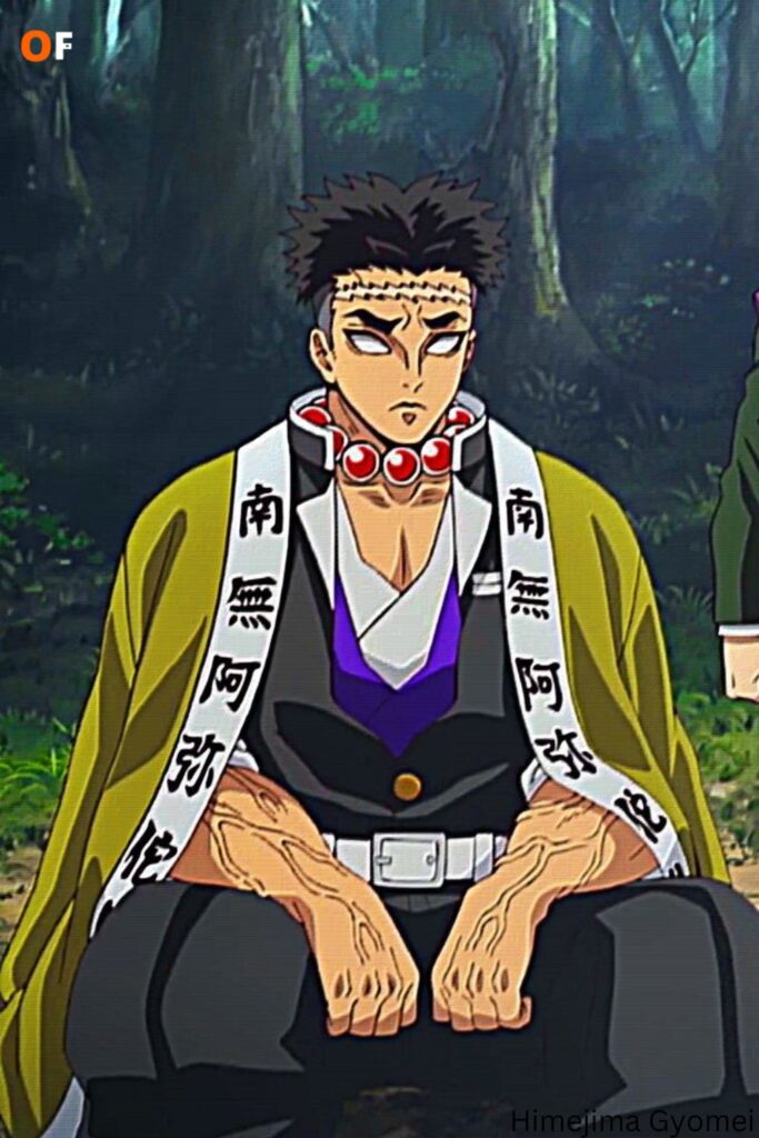 Gyomei Himejima