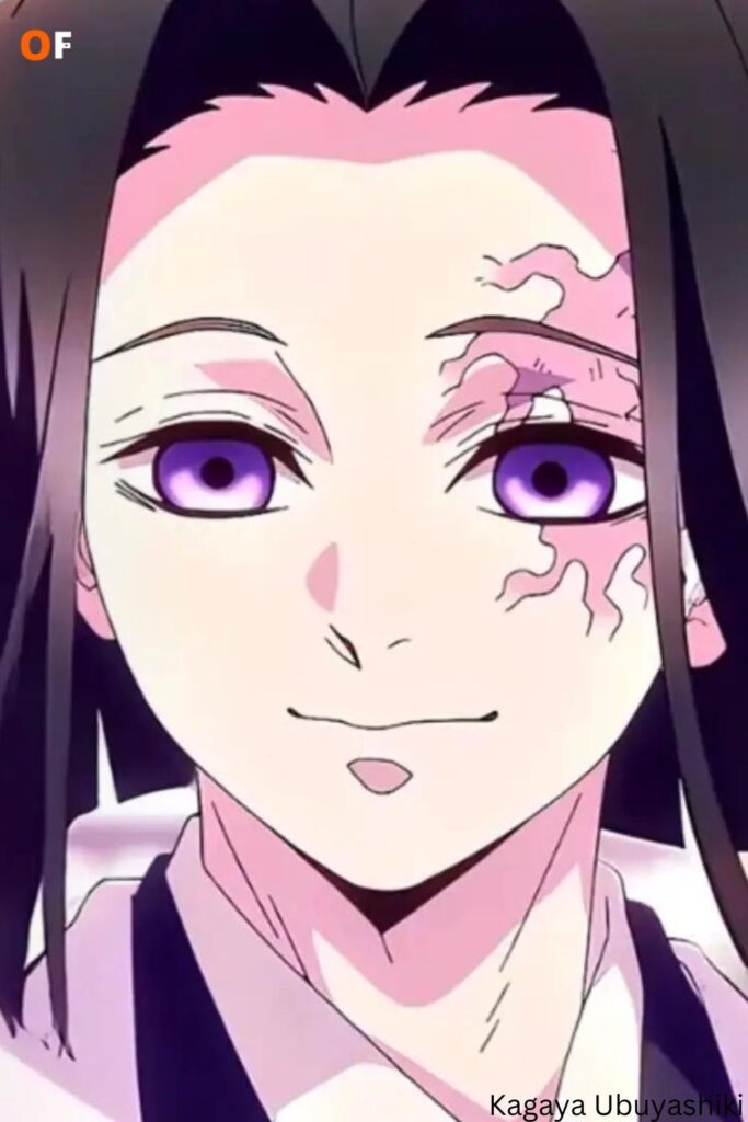 Kagaya Ubuyashiki