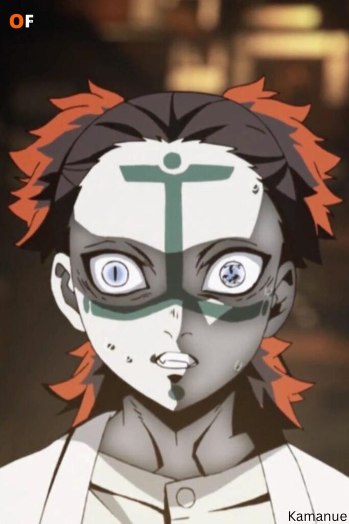 Kamanue
