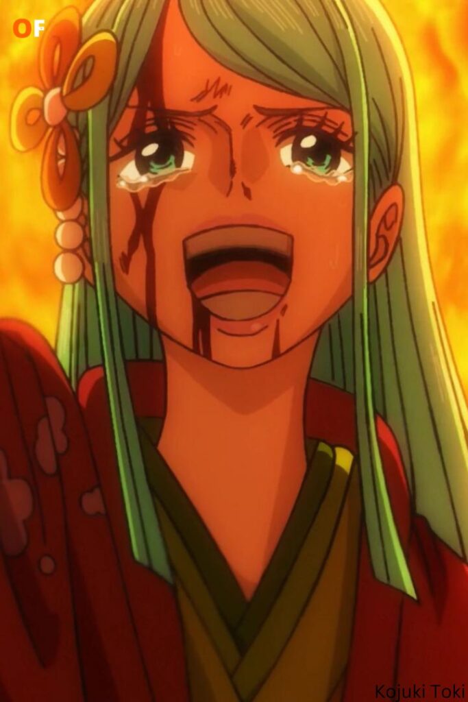 Kojuki Toki