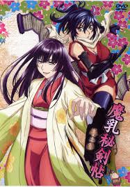 Mature Anime on Crunchyroll