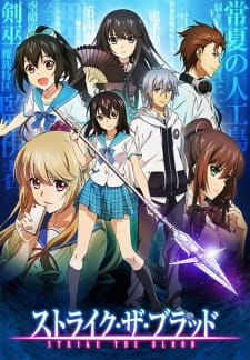 Mature Anime on Crunchyroll