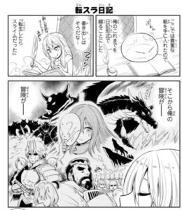 Manhwa Like Solo Leveling
