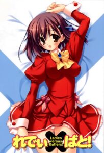 Mature Anime on Crunchyroll